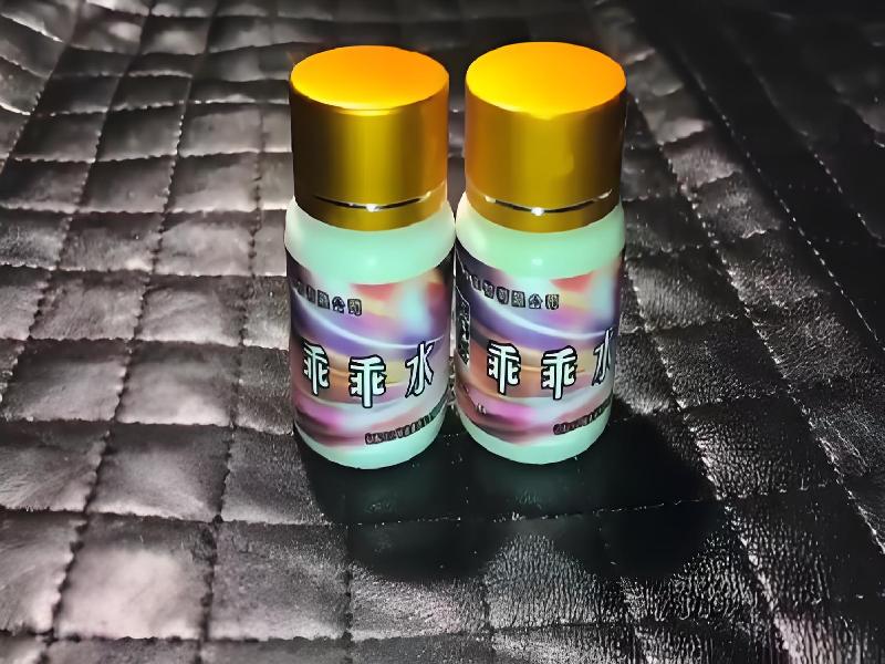 催听迷催药4565-MX型号